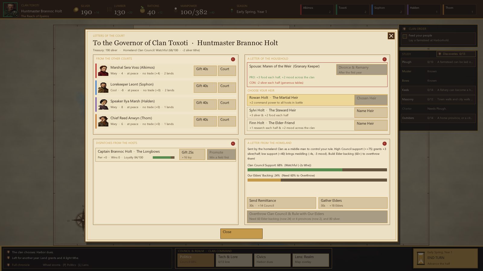 A Time For War screenshot 7