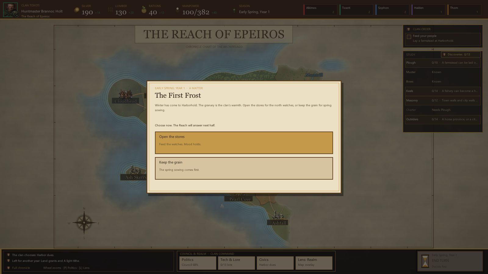 A Time For War screenshot 8
